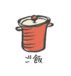 母のラクガキ 〜おかわり〜（個別スタンプ：37）