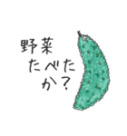 母のラクガキ 〜おかわり〜（個別スタンプ：38）