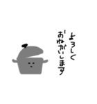 優しいアップリケちゃん (手縫い風)（個別スタンプ：2）