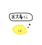 優しいアップリケちゃん (手縫い風)（個別スタンプ：5）