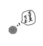 優しいアップリケちゃん (手縫い風)（個別スタンプ：7）