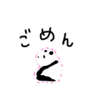 優しいアップリケちゃん (手縫い風)（個別スタンプ：8）