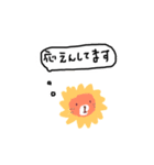 優しいアップリケちゃん (手縫い風)（個別スタンプ：10）