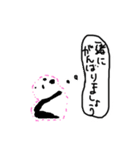 優しいアップリケちゃん (手縫い風)（個別スタンプ：11）