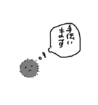 優しいアップリケちゃん (手縫い風)（個別スタンプ：12）