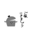 優しいアップリケちゃん (手縫い風)（個別スタンプ：13）