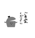 優しいアップリケちゃん (手縫い風)（個別スタンプ：20）