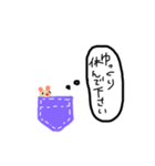 優しいアップリケちゃん (手縫い風)（個別スタンプ：21）