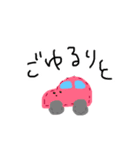 優しいアップリケちゃん (手縫い風)（個別スタンプ：22）