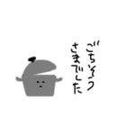優しいアップリケちゃん (手縫い風)（個別スタンプ：27）
