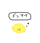優しいアップリケちゃん (手縫い風)（個別スタンプ：28）
