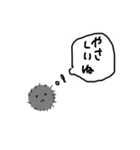 優しいアップリケちゃん (手縫い風)（個別スタンプ：29）