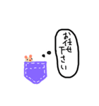 優しいアップリケちゃん (手縫い風)（個別スタンプ：32）