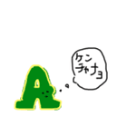優しいアップリケちゃん (手縫い風)（個別スタンプ：36）