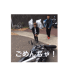海洋スタンプ！（個別スタンプ：4）
