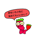 ベリじい メッセージ（個別スタンプ：3）