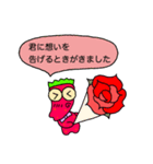 ベリじい メッセージ（個別スタンプ：5）