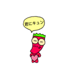 ベリじい メッセージ（個別スタンプ：6）