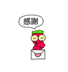 ベリじい メッセージ（個別スタンプ：8）