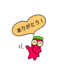 ベリじい メッセージ（個別スタンプ：9）