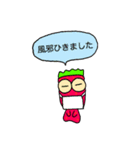 ベリじい メッセージ（個別スタンプ：13）