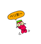 ベリじい メッセージ（個別スタンプ：14）