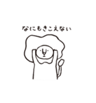 ライさんとゲコ（個別スタンプ：1）