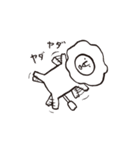 ライさんとゲコ（個別スタンプ：2）