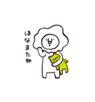 ライさんとゲコ（個別スタンプ：6）