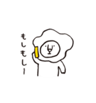 ライさんとゲコ（個別スタンプ：9）