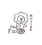 ライさんとゲコ（個別スタンプ：10）