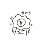 ライさんとゲコ（個別スタンプ：15）
