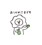 ライさんとゲコ（個別スタンプ：21）
