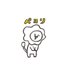 ライさんとゲコ（個別スタンプ：23）