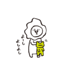 ライさんとゲコ（個別スタンプ：30）