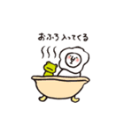ライさんとゲコ（個別スタンプ：32）