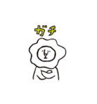 ライさんとゲコ（個別スタンプ：38）