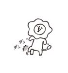 ライさんとゲコ（個別スタンプ：39）