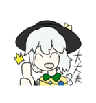 東方Project こいしさんとキスメさん（個別スタンプ：1）