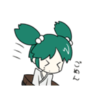 東方Project こいしさんとキスメさん（個別スタンプ：7）