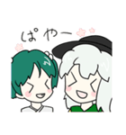 東方Project こいしさんとキスメさん（個別スタンプ：13）