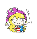 東方Project こいしさんとキスメさん（個別スタンプ：15）