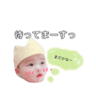 北森姉弟♡（個別スタンプ：9）