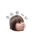 北森姉弟♡（個別スタンプ：10）