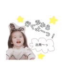北森姉弟♡（個別スタンプ：12）