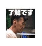 みんなのスタンプです！（個別スタンプ：1）