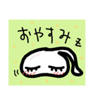おんぷちゃん note（個別スタンプ：1）