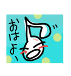 おんぷちゃん note（個別スタンプ：2）