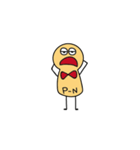 P-NUT-CHAN（個別スタンプ：3）