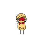 P-NUT-CHAN（個別スタンプ：7）